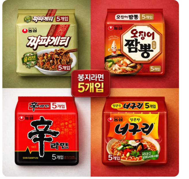 봉지 라면 4종 신라면 5개+ 짜파게티 5개 + 너구리 5개 + 오징어짬뽕 5개, 20개