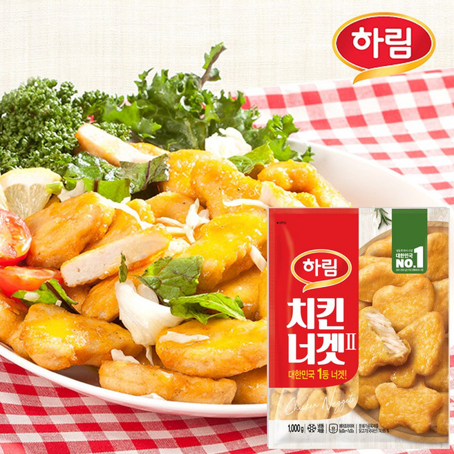 [퀴클리몰] 하림 치킨너겟 1kg, 2개