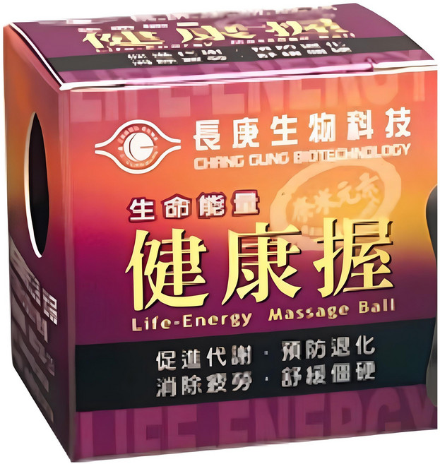 長庚生物科技 健康握, 1個