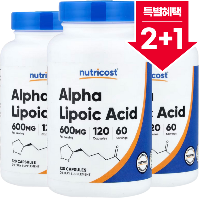 2+1 뉴트리코스트 알파리포산 600mg 120정, 3개