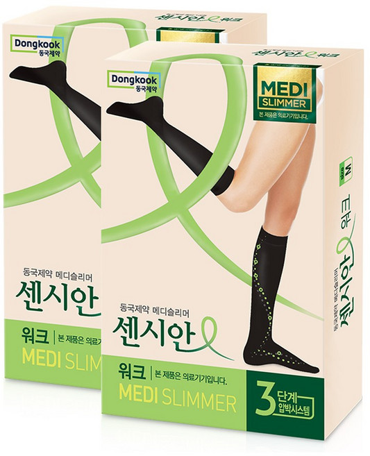 센시안 워크 동국제약 의료기기 반스타킹 압박밴드, 2개, 종아리/무릎형