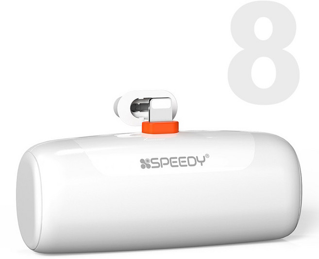 [투제로파이브] PD20W 아이폰 도킹형 일체형 무선 고속 충전 보조배터리 스피드, 갤럭시C타입