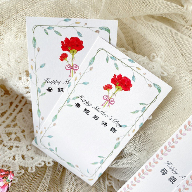 母親節卡片 康乃馨花束賀卡 溫馨母親節祝福, 卡插+綠框, 1個