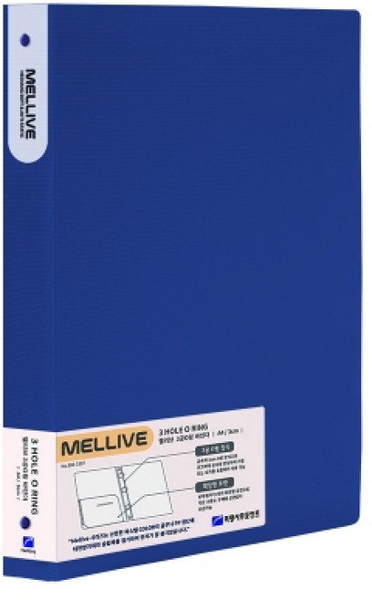 멜리브 O링 바인더 파일 3공, 01 NAVY, 3개