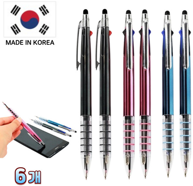 가랑B 국산 3색 터치펜 니들 5링 독일잉크 볼펜, 6개