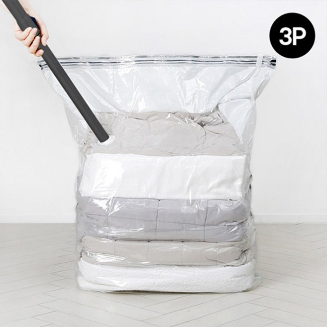 큐브형 진공압축팩 3P (대형)