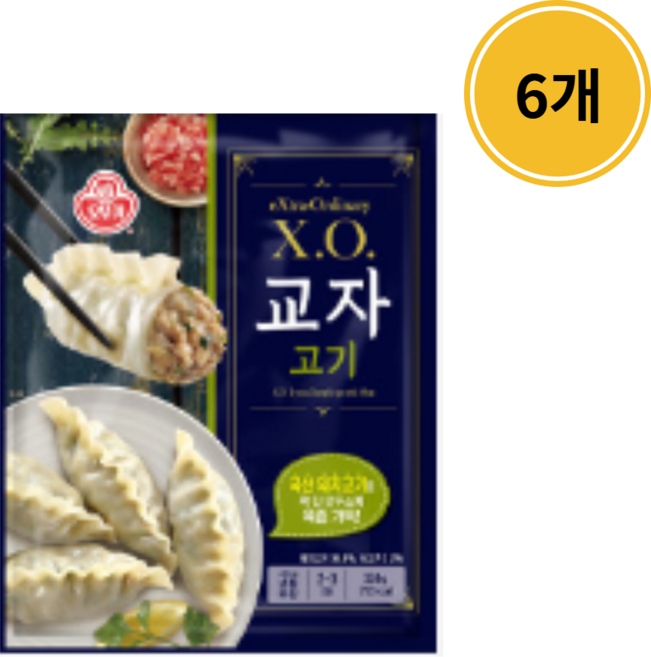 오뚜기 XO 만두 교자 고기, 6개, 342g