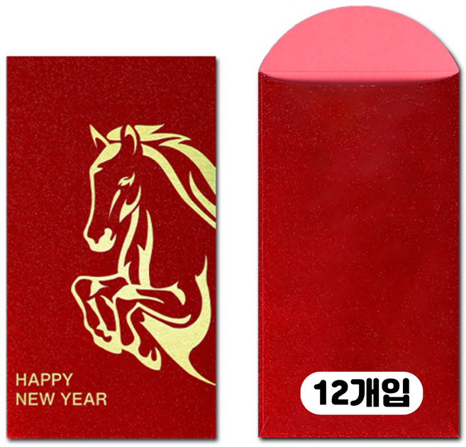 온뉴리 병오년 말띠 새해 세뱃돈 용돈 봉투 설날 현금 봉투, 12개, 레드