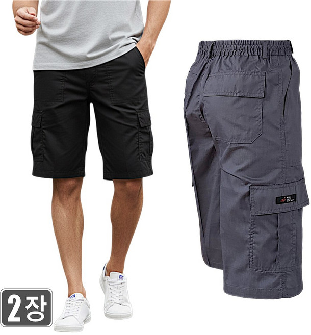 [1+1웨어몬] WF 여름 밀리터리 야상반바지 7부 (무지) 면 건빵아웃도어 카고 등산