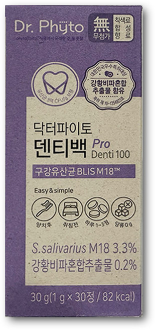 닥터파이토 덴티백 PRO 구강유산균 M18 7박스, 30정