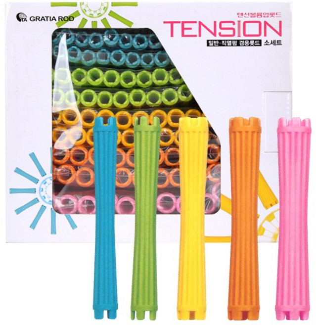 그라시아 텐션 볼륨업 롯드 소세트(6호~10호), 1개, 텐션 롯드(소)