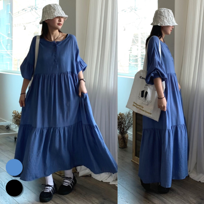 핏몬 여성 루즈핏 챠르르 포켓 캉캉 봄 가을 롱 원피스