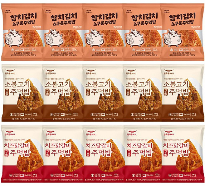 [도도나몰] 한우물 구운 주먹밥 15개 참치김치+소불고기+치즈닭갈비 (5개씩), 1세트, 100g