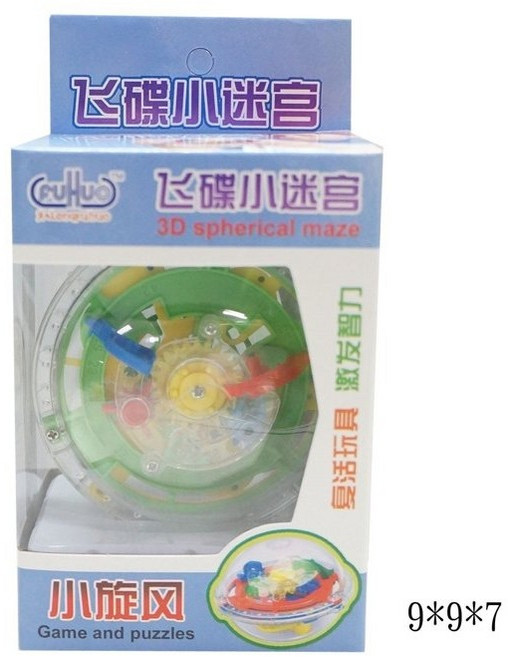 小旋風 75關 智力迷宮球 3D 立體益智玩具, 1個