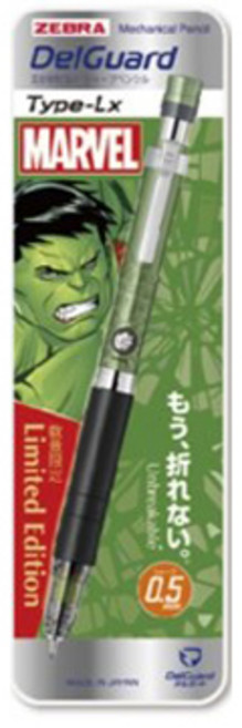 제브라 델가드 LX 샤프 마블 에디션 한정판, 헐크