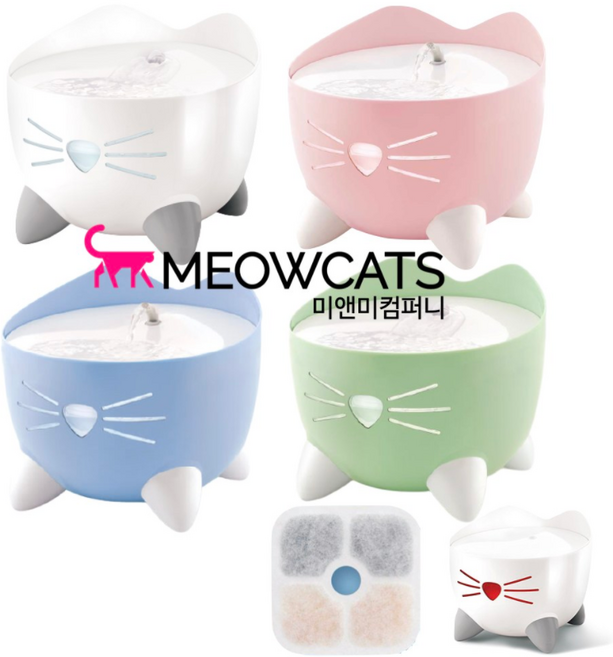 캣잇 PIXI 고양이 정수기 2.5L, 핑크, 44716-KC/43716, 1개
