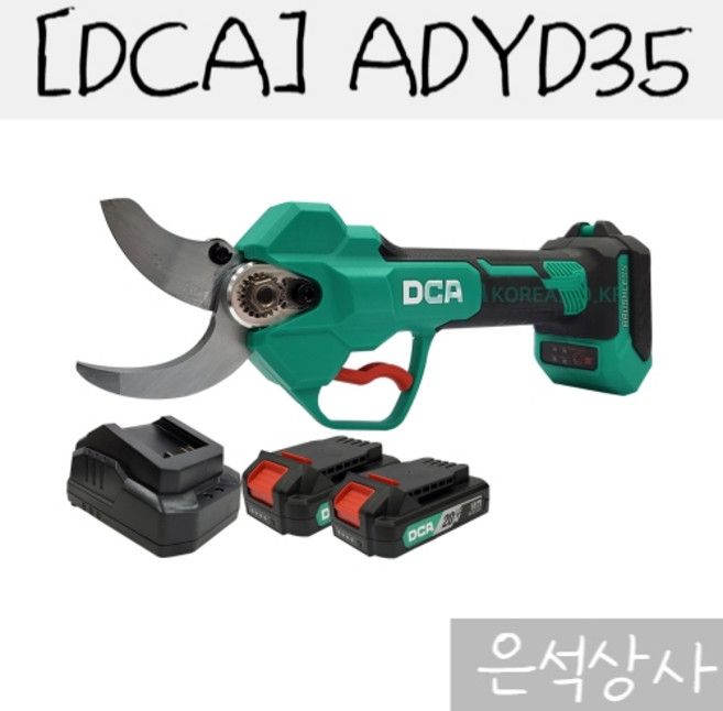 DCA 충전 무선 전지가위 ADYD35 35mm 원예 과수용 가지치기 배터리포함, 1개