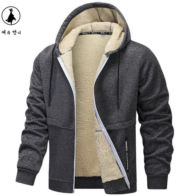 남자 따뜻한 기모 후드집업 남성 겨울 양털안감 후드 자켓 아우터