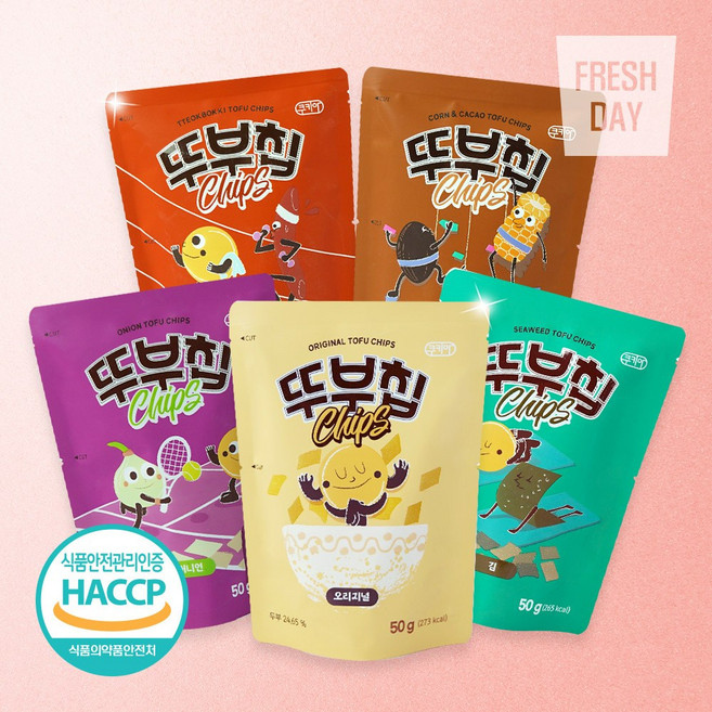 국내산 두부로 만든 맛있는 두부과자 뚜부칩 5가지맛 버라이어티팩, 5개, 50g