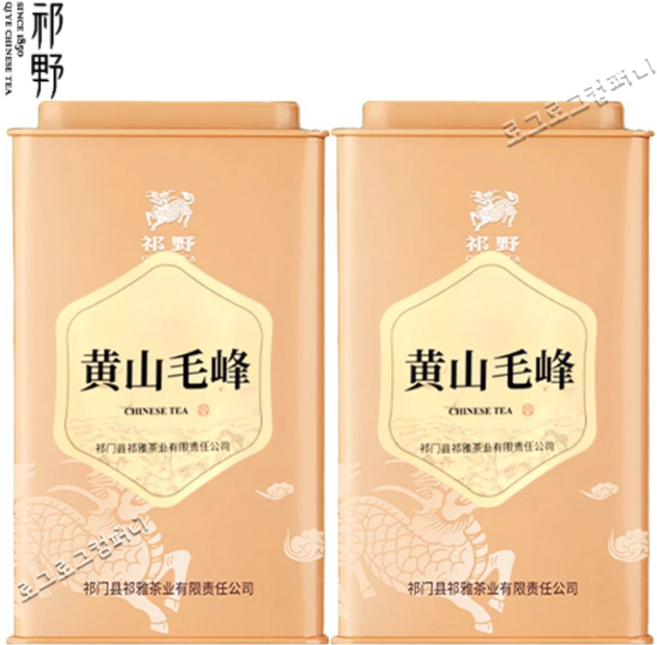 황산모봉 기야 특급 녹차 안후이 우전 춘차 모첨녹차 그린티 구량차 250g, 2개, 1개입, 125g