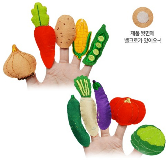 MC1163 토독손가락 인형 야채, 시워리 본상품선택, 1개