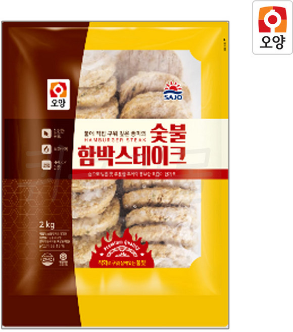 사조 오양 함박스테이크 숯불함박스테이크 2kg, 1개