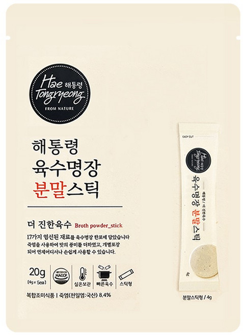 해통령 육수명장 더 진한 육수 분말스틱, 1개, 20g