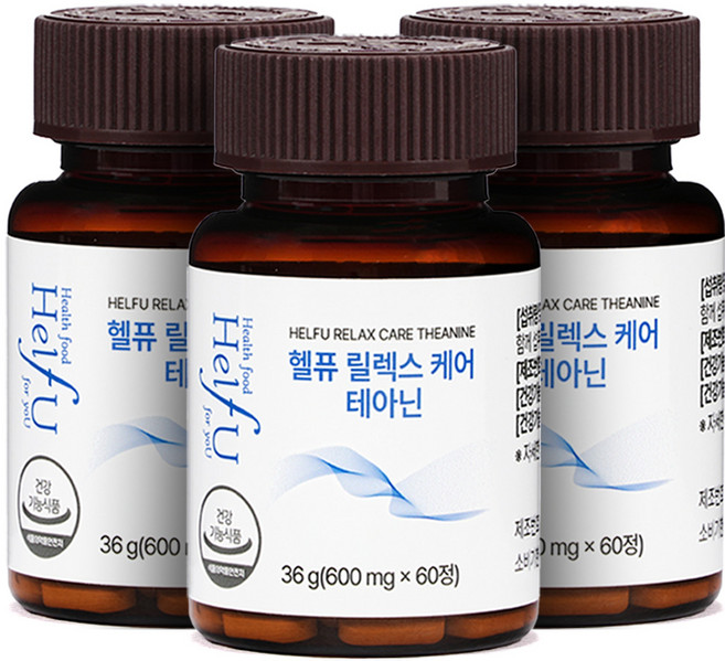 헬퓨 L 테아닌 스트레스 케어 트립토판 긴장완화제 효능 영양제, 3박스, 60정