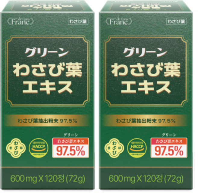 [정품] 초록이량 와사비잎 추출물 [97.5%] 텍신 식약청인증, 2개, 120정
