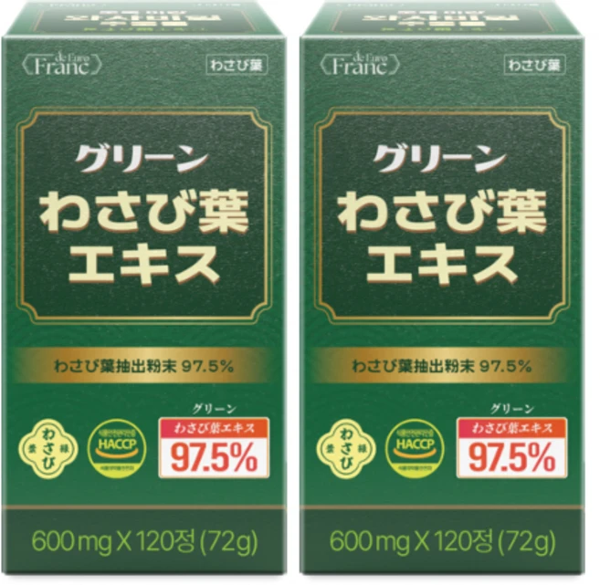 [정품] 초록이량 와사비잎 추출물 [97.5%] 텍신 식약청인증, 2개, 120정 - 쿠팡