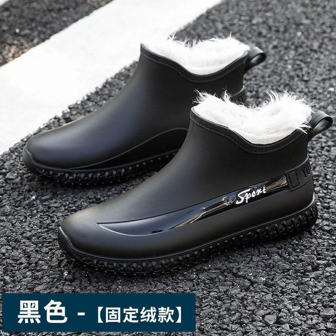 雨鞋男士短筒防水休閒雨靴平底輕便廚房防滑膠鞋厚底水鞋 副廠商品