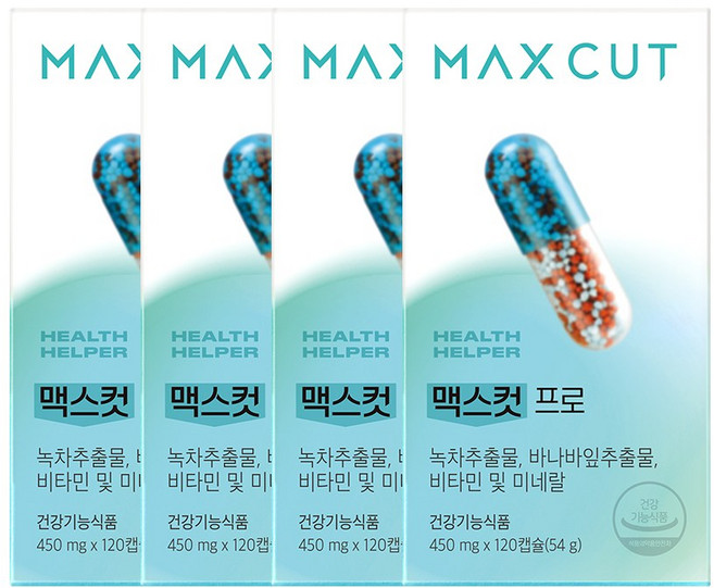 헬스헬퍼 맥스컷 프로, 120정, 54g, 4개