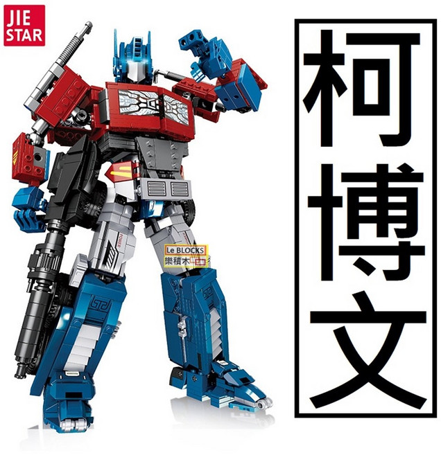 JIE STAR 柯博文 變形機器人積木, 1個