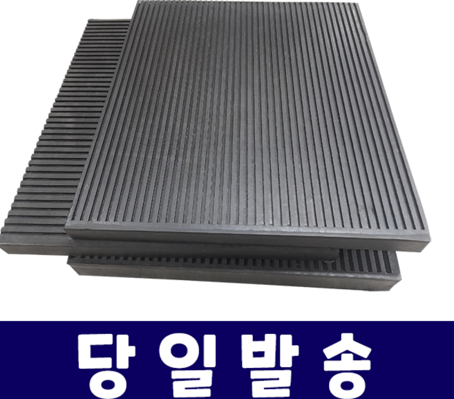 골방진 충격방지 진동방지 소음방지 층간소음방지 방진패드, 1개