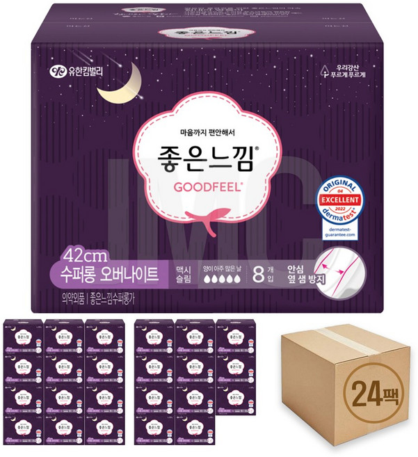 (좋은느낌) 오리지널 수퍼롱, 8개입, 24개
