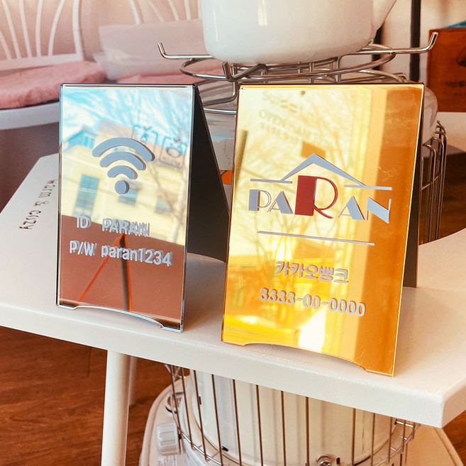 테이블 안내 표지판 스탠드 아크릴 미니입간판 감성문구 사인 보드, 1.금경, 4.파랑, 1개