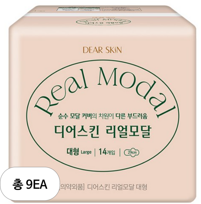 디어스킨 리얼모달 생리대 날개형, 대형, 14개입, 9개