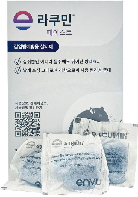 엔뷰 라쿠민 페이스트 쥐약 100g 살서제