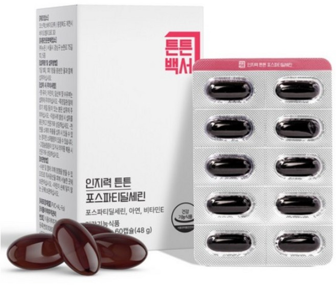 튼튼백서 인지력 튼튼 포스파티딜세린 60캡슐 식물성연질캡슐, 1개, 60정