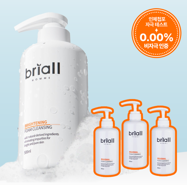 브리올옴므 브라이트닝 폼 클렌징, 500ml, 3개