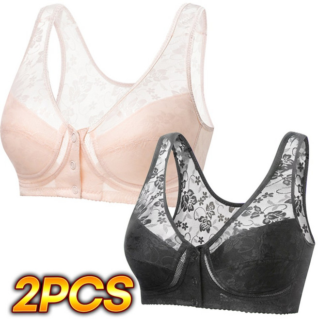 한미 파워넷 앞단추 인견브라 여성브라 2P