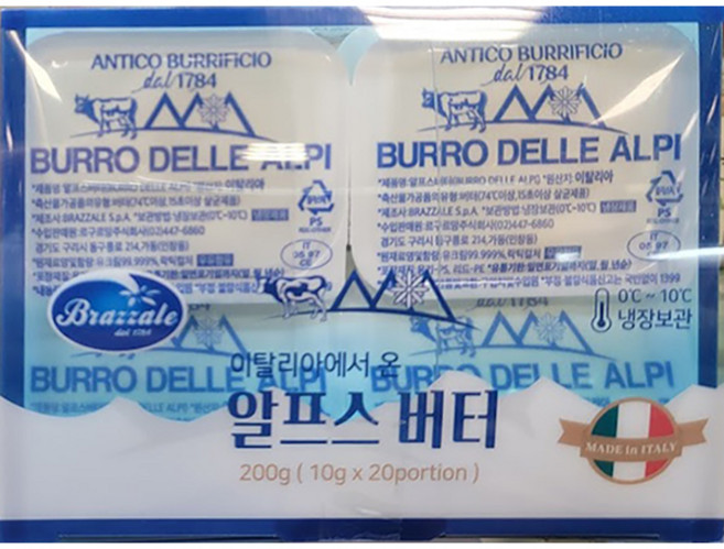 Brazzale 브라잘레 알프스 버터 포션 200g(10gx20입) 이탈리아, 200g, 2개