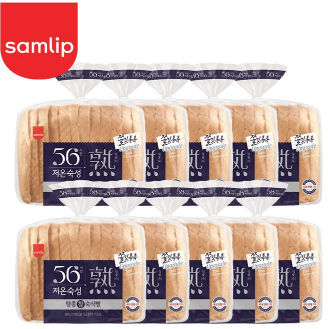 56시간 저온숙성 탕종 숙식빵 식빵 토스트 샌드위치, 420g, 10개