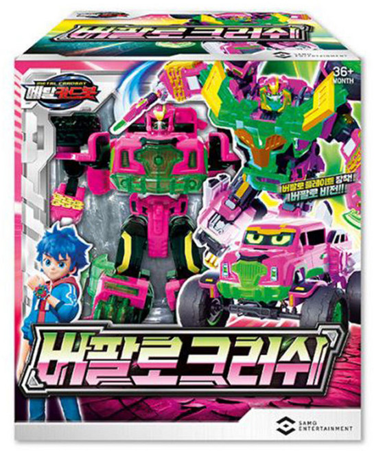 메탈카드봇 버팔로 크러쉬, 1개, 단품