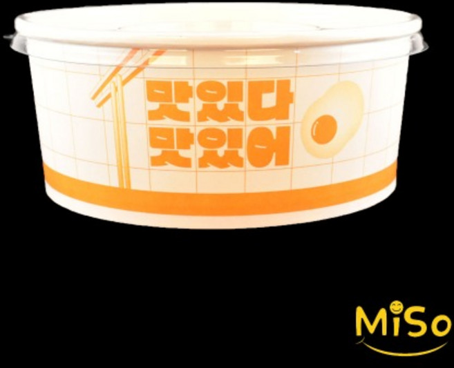 HS 1200cc종이용기 맛있다맛있어종이용기 1200cc용기 떡볶이용기 분식종이용기 덮밥포장용기 덮밥일식용기 1200컵 300세트(PET뚜껑)