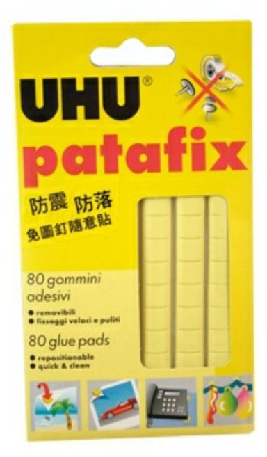 UHU patafix 80入 黏膠墊, 1個