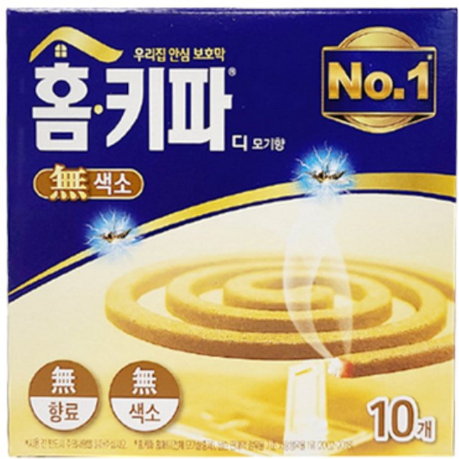 호정스토어 홈키파 모기향 태우는 연기모기향 모기퇴치제, 상세페이지 참조, 1개