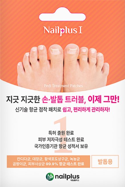 네일플러스 문제성 곰팡이 항균 발톱패치 4장 54패치, 1세트