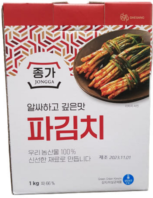 종가집 매콤아삭 매콤달콤 파김치 쪽파김치 정성가득 국산양념 남녀노소 다 좋아하는김치 아이스포장, 1kg, 4세트