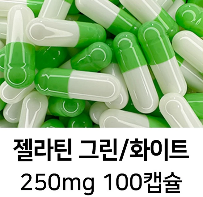 젤라틴 공캡슐 100캡슐 - 식약처허가 BSE프리 FDA 할랄 코셔 ISO등 인증제품, 1팩 - 쿠팡